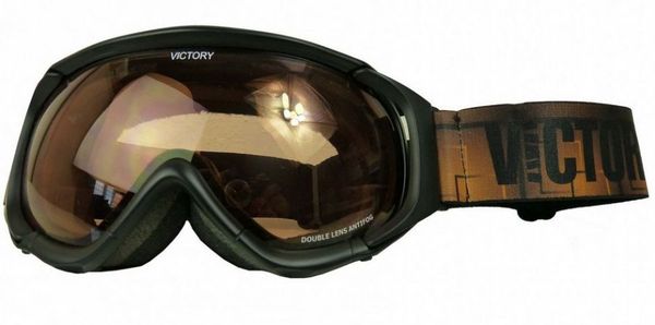 Lyžiarske okuliare UVEX SKI/SNB VICTORY V617A čierne