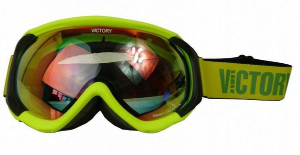 Lyžiarske okuliare UVEX SKI/SNB VICTORY V617B žlté