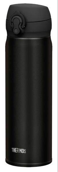 termoska Thermos Ultralight 0.5 L black