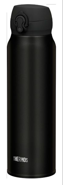 termoska Thermos Ultralight 0.75 L black